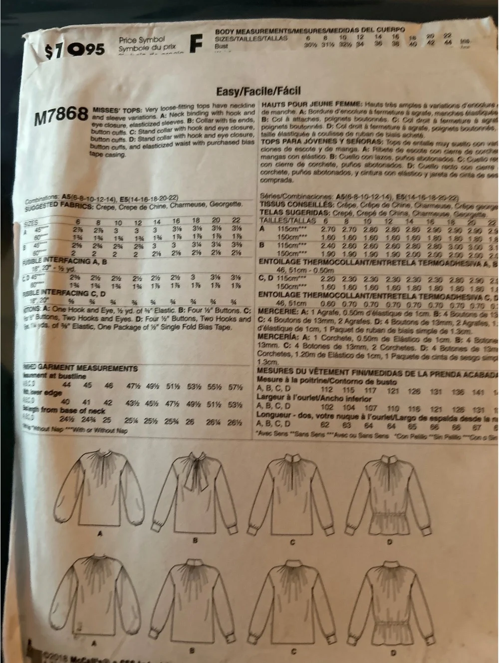 McCALL'S M7868 Easy Loose-Fitting Tops Sewing Pattern Size E5 (14-22)